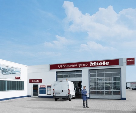 Cервисный центр Miele по ремонту бытовой техники